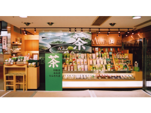 株式会社小山園茶舗 様